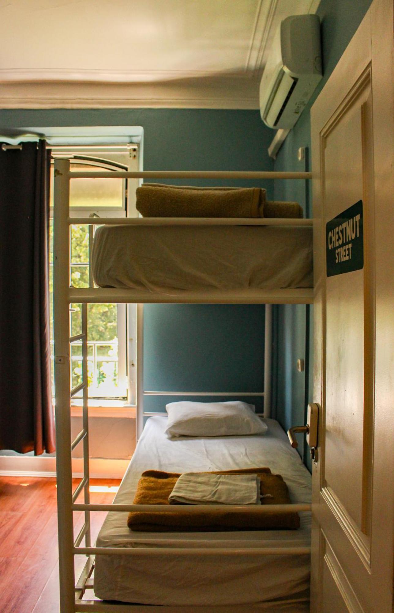 Urban Garden Hostel