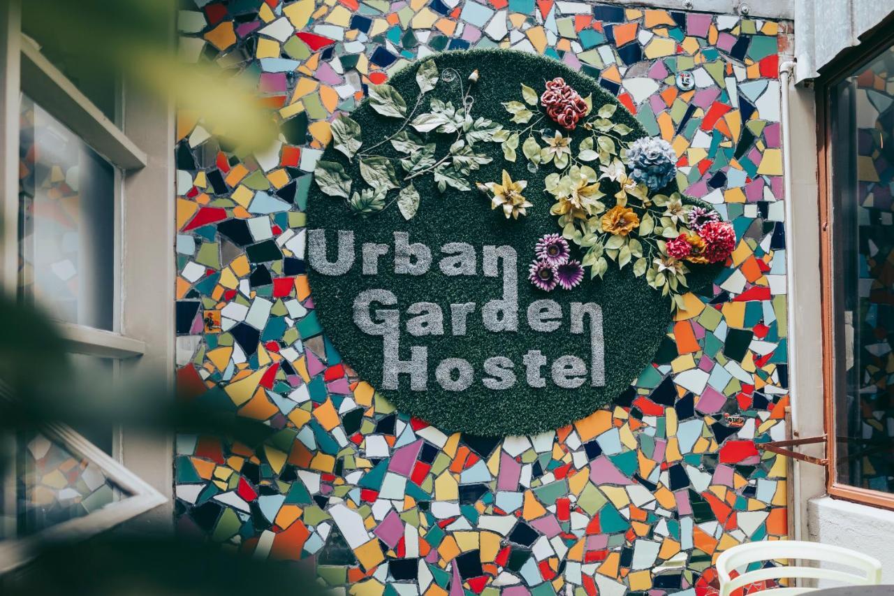 Hostel Urban Garden